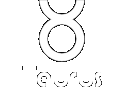 taurus romance horoscope